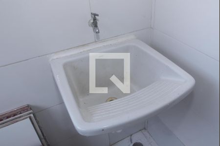 Apartamento à venda com 56m², 2 quartos e 1 vaga Apartamento à venda com 56m², 2 quartos e 1 vagaLavanderia