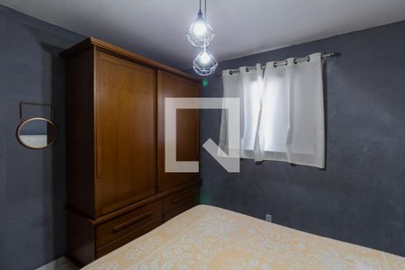 Casa à venda com 96m², 3 quartos e 2 vagas Casa à venda com 96m², 3 quartos e 2 vagasCasa 1 - Suíte