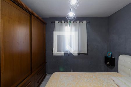 Casa à venda com 96m², 3 quartos e 2 vagas Casa à venda com 96m², 3 quartos e 2 vagasCasa 1 - Suíte