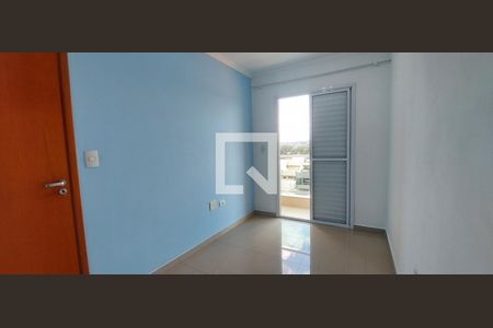 Apartamento para alugar com 100m², 2 quartos e 1 vagaQuarto 2