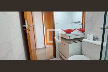 Apartamento para alugar com 100m², 2 quartos e 1 vagaBanheiro 