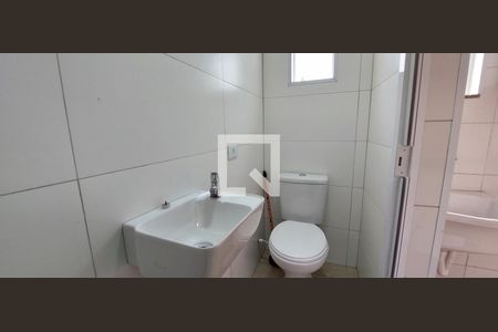 Apartamento para alugar com 100m², 2 quartos e 1 vagaLavabo cobertura