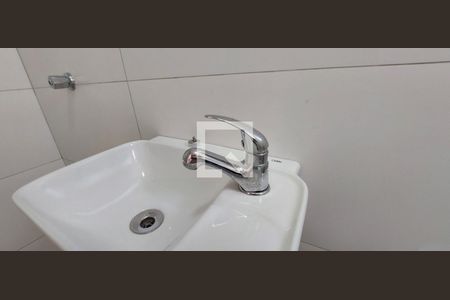 Apartamento para alugar com 100m², 2 quartos e 1 vagaLavabo cobertura