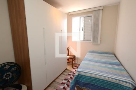 Apartamento à venda com 64m², 2 quartos e 1 vagaQuarto 2