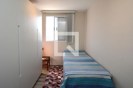 Apartamento à venda com 64m², 2 quartos e 1 vagaQuarto 2