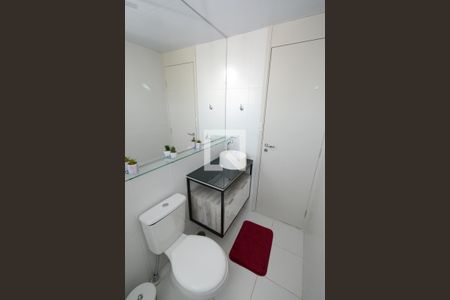 Apartamento à venda com 64m², 2 quartos e 1 vagaBanheiro da Suíte