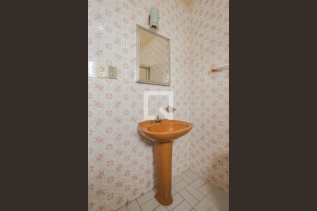 Apartamento à venda com 89m², 2 quartos e sem vagaBanheiro