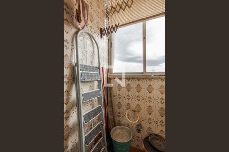 Apartamento à venda com 89m², 2 quartos e sem vagaÁrea de Serviço