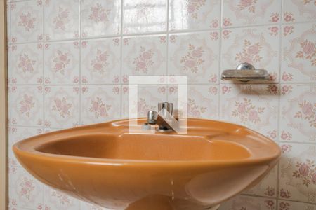 Apartamento à venda com 89m², 2 quartos e sem vagaBanheiro