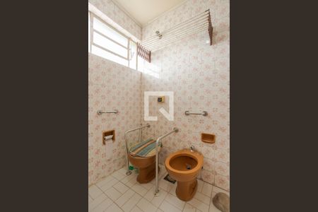 Apartamento à venda com 89m², 2 quartos e sem vagaBanheiro