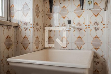 Apartamento à venda com 89m², 2 quartos e sem vagaÁrea de Serviço