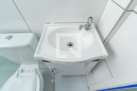 Apartamento para alugar com 50m², 1 quarto e sem vagaBanheiro 