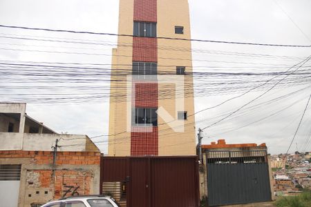 Apartamento à venda com 45m², 2 quartos e sem vagaFachada