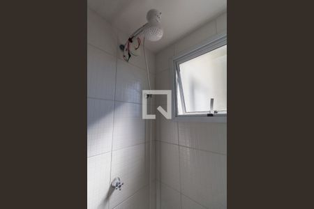 Apartamento à venda com 40m², 2 quartos e sem vaga Apartamento à venda com 40m², 2 quartos e sem vagaBanheiro