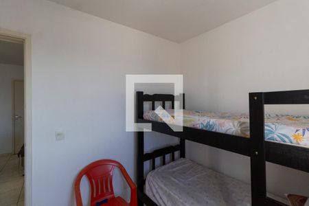 Apartamento à venda com 40m², 2 quartos e sem vaga Apartamento à venda com 40m², 2 quartos e sem vagaQuarto 2