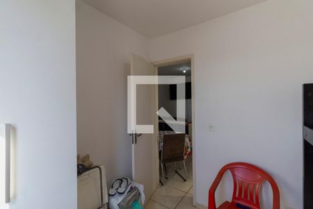 Apartamento à venda com 40m², 2 quartos e sem vaga Apartamento à venda com 40m², 2 quartos e sem vagaQuarto 2