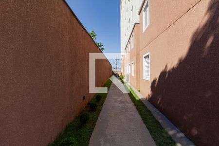 Apartamento à venda com 40m², 2 quartos e sem vaga Apartamento à venda com 40m², 2 quartos e sem vagaÁrea Comum