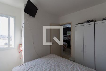 Apartamento à venda com 40m², 2 quartos e sem vaga Apartamento à venda com 40m², 2 quartos e sem vagaQuarto 1