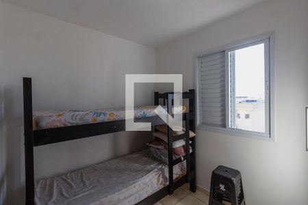 Apartamento à venda com 40m², 2 quartos e sem vaga Apartamento à venda com 40m², 2 quartos e sem vagaQuarto 2