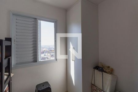 Apartamento à venda com 40m², 2 quartos e sem vaga Apartamento à venda com 40m², 2 quartos e sem vagaQuarto 2