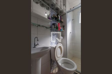 Apartamento à venda com 40m², 2 quartos e sem vaga Apartamento à venda com 40m², 2 quartos e sem vagaBanheiro