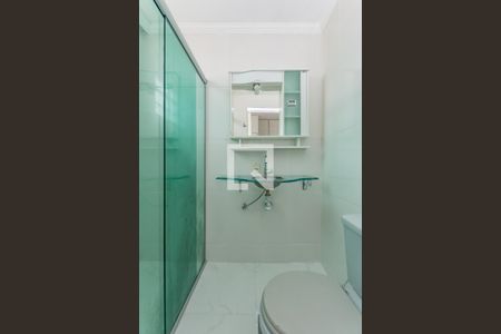 Apartamento para alugar com 74m², 2 quartos e 1 vagaBanheiro da Suíte