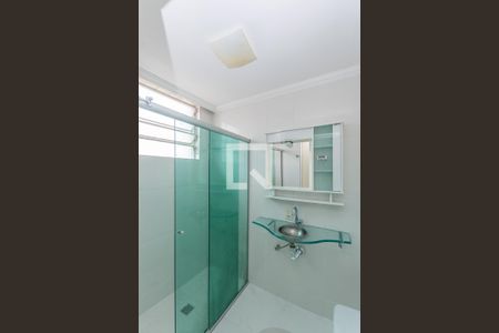 Apartamento para alugar com 74m², 2 quartos e 1 vagaBanheiro da Suíte