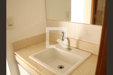 Apartamento para alugar com 1 quarto, 50m² em Setor Marista, Goiânia