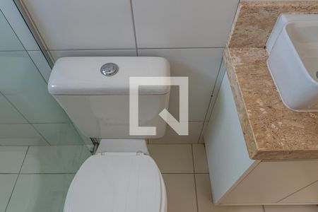 Apartamento à venda com 49m², 2 quartos e 1 vagaBanheiro