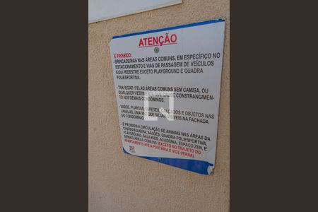 Apartamento à venda com 49m², 2 quartos e 1 vagaÁrea comum