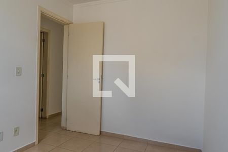 Apartamento à venda com 49m², 2 quartos e 1 vagaQuarto 1