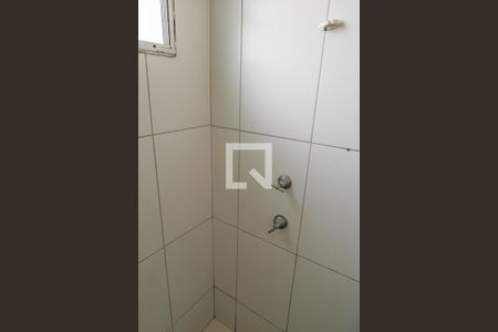Apartamento à venda com 49m², 2 quartos e 1 vagaBanheiro