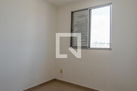 Apartamento à venda com 49m², 2 quartos e 1 vagaQuarto 1