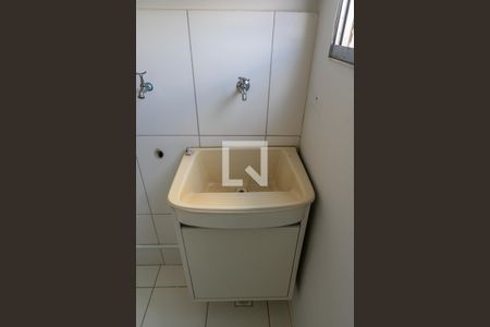 Apartamento à venda com 49m², 2 quartos e 1 vagaSala/Cozinha