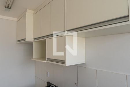 Apartamento à venda com 49m², 2 quartos e 1 vagaSala/Cozinha