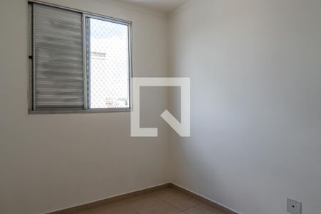 Apartamento à venda com 49m², 2 quartos e 1 vagaQuarto 1