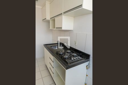 Apartamento à venda com 49m², 2 quartos e 1 vagaSala/Cozinha