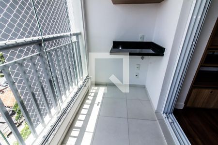 Apartamento para alugar com 29m², 1 quarto e 1 vaga Apartamento para alugar com 29m², 1 quarto e 1 vagaVaranda