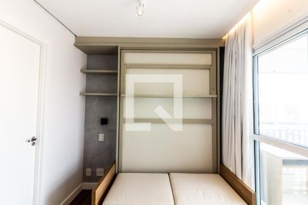 Apartamento para alugar com 29m², 1 quarto e 1 vaga Apartamento para alugar com 29m², 1 quarto e 1 vagaStudio Quarto