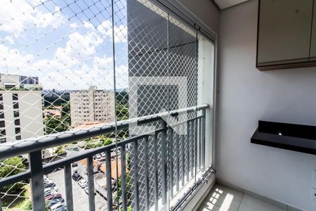 Apartamento para alugar com 29m², 1 quarto e 1 vaga Apartamento para alugar com 29m², 1 quarto e 1 vagaVaranda
