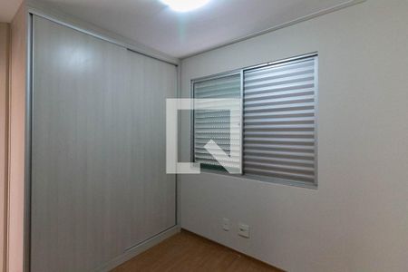 Quarto 1 de apartamento para alugar com 2 quartos, 77m² em Savassi, Belo Horizonte