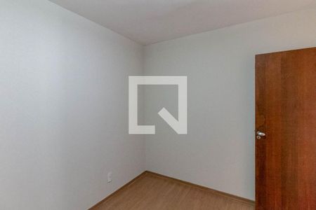 Quarto 1 de apartamento para alugar com 2 quartos, 77m² em Savassi, Belo Horizonte