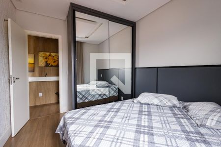 Apartamento para alugar com 46m², 1 quarto e 1 vaga Apartamento para alugar com 46m², 1 quarto e 1 vagaQuarto
