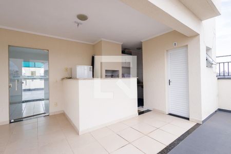 Apartamento para alugar com 46m², 1 quarto e 1 vaga Apartamento para alugar com 46m², 1 quarto e 1 vagaÁrea comum - Churrasqueira