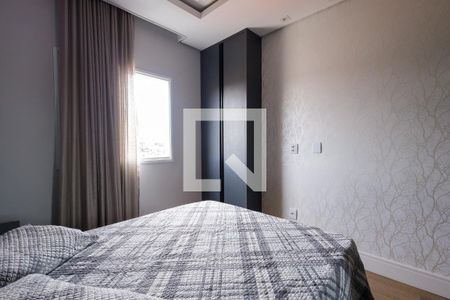 Apartamento para alugar com 46m², 1 quarto e 1 vaga Apartamento para alugar com 46m², 1 quarto e 1 vagaQuarto