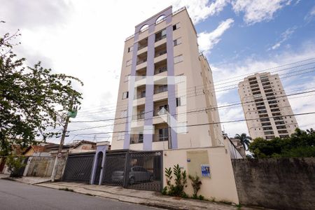 Apartamento para alugar com 46m², 1 quarto e 1 vaga Apartamento para alugar com 46m², 1 quarto e 1 vagaFachada do Prédio