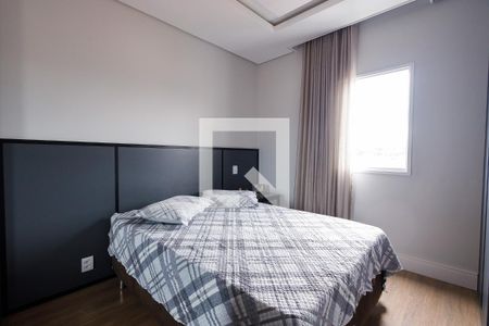 Apartamento para alugar com 46m², 1 quarto e 1 vaga Apartamento para alugar com 46m², 1 quarto e 1 vagaQuarto