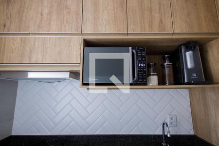 Apartamento para alugar com 46m², 1 quarto e 1 vaga Apartamento para alugar com 46m², 1 quarto e 1 vagaCozinha e Área de Serviço