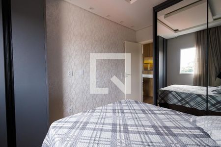 Apartamento para alugar com 46m², 1 quarto e 1 vaga Apartamento para alugar com 46m², 1 quarto e 1 vagaQuarto