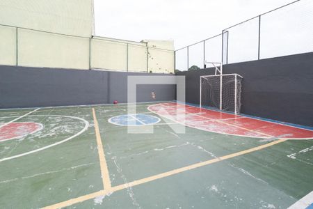 Apartamento à venda com 55m², 2 quartos e 1 vagaÁrea comum